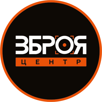 Зброя Центр